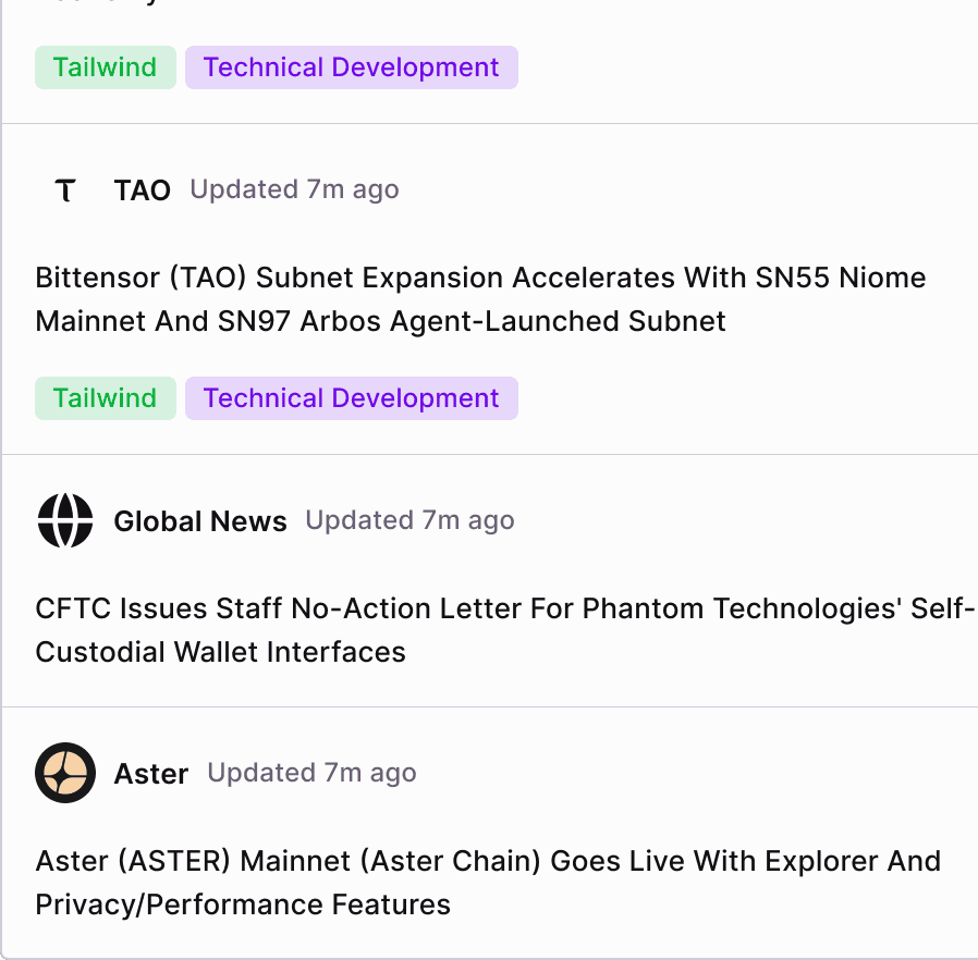 Elfa news feed interface